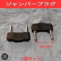 2026年最新】kenwood k'sの人気アイテム - メルカリ