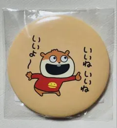 めいちゃん XYZ 缶バッジ - メルカリ