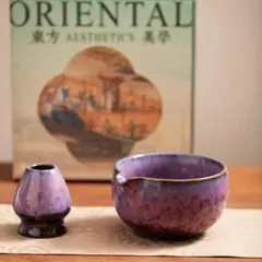 Item thumbnail for item 1d572fbc-e0eb-45b1-8df8-49c903e33e97