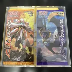 2026年最新】コレクションムーン 未開封の人気アイテム - メルカリ