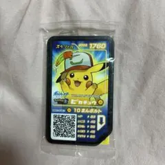 2026年最新】劇場版ポケットモンスター キミにきめた!の人気アイテム