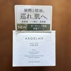 ヴァローナ クレアシオン・ノワール63% 1kg - メルカリ
