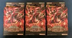 デッキ改造パック 驚愕のライトニングアタック‼︎ 6box シュリンク付き 