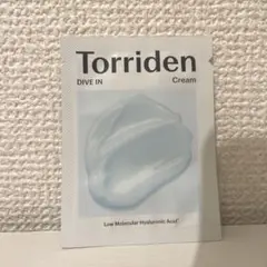 トリデン DIクリーム 保湿クリーム  2ml【試供品】