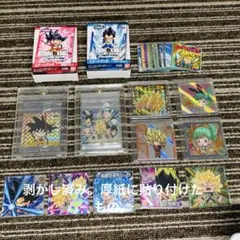 ドラゴンボールシールウエハースバラ売り！ まとめ買い、複数枚選んで