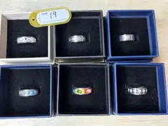 断捨離 遺品整理 指輪 リングまとめ売り 6点セット アクセサリー 19号
