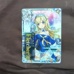 艦これアーケード フレッチャー 改 クリスマス2024