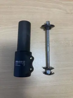 BBB BHP-22のサムネイル