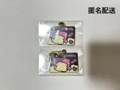 サンリオ リトルツインスターズ キキララ キャラパキ ラバーマスコット