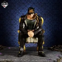 一番くじ ジョジョワールド C賞 空条承太郎 フィギュア おまけ ラバーチャーム