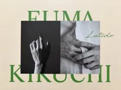 2026年最新】菊池風磨、の人気アイテム - メルカリ