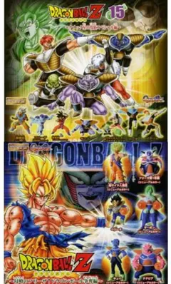 【新品・未開封】HG ドラゴンボール Z　フィギュア　コンプリート