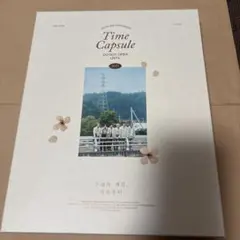 2025年最新】astro タイムカプセルの人気アイテム - メルカリ