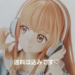 椎名真昼 Relax time
