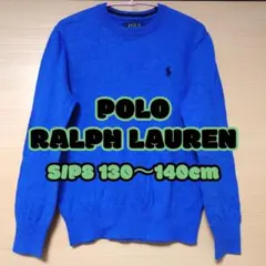 POLO RALPH LAUREN クルーネックセーターS/P8 130cm相当