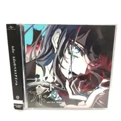 アムリタ D’va;;;;;;;;;5　音楽 CD　メルカリ ケースキズあり アムリタ D'va;;;;;;;;;5 音楽 CD メルカリ ケースキズあり - メルカリ