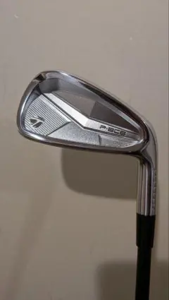 2026年最新】トラヴィルアイアンの人気アイテム - メルカリ