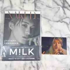 2026年最新】m!lk 写真集 nakedの人気アイテム - メルカリ