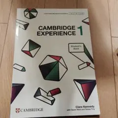 CUP(Cambridge University Press)高校教科書 Ca…