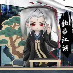 2025年最新】成毅 ぬいぐるみの人気アイテム - メルカリ