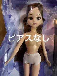 2026年最新】博多美人リカちゃんの人気アイテム - メルカリ