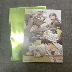 Item thumbnail for item 00be15dc-4e3e-4189-912e-dde047093a71