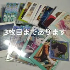 プロジェクトセカイ プロセカ グッズ まとめ売り