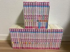 2026年最新】みい子 全巻の人気アイテム - メルカリ