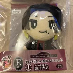 2026年最新】刀剣乱舞-ONLINE- ぬいぐるみ 加州清光の人気アイテム