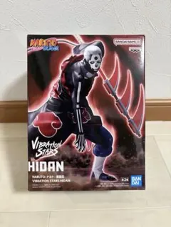 2025年最新】naruto ナルト 疾風伝 vibration starsの人気