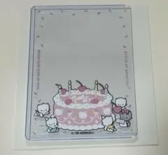 サンリオ ニャニィニュニェニョン 硬貨ケース