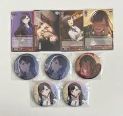 プロセカ　白石杏　まとめ売り