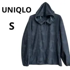 UNIQLO ポケッタブルUVカットパーカ タイダイ柄　S