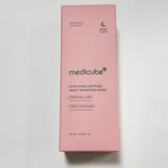 medicube メディキューブ PDRN ナイトラッピングマスク 75ml