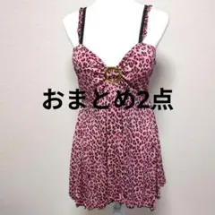 にいな様 リクエスト 2点 まとめ商品