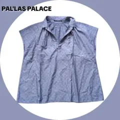 2026年最新】PAL'LAS PALACE レディース 半袖 シャツ・ブラウスの人気