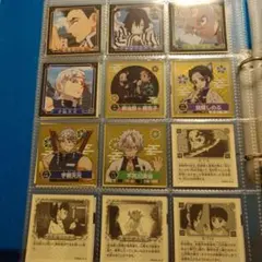 鬼滅の刃　シール烈伝　まとめ売り