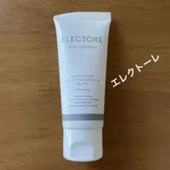 2025年最新】エレクトーレの人気アイテム - メルカリ