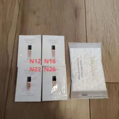 コスメデコルテ　ゼンウェアグロウ　サンプルセット　N12 N16 N22 N26