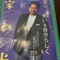 Item thumbnail for item a8005a89-0fc3-4100-b364-7cba1d89c3b0