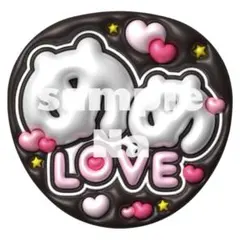 SnowMan 目黒蓮 うちわ文字