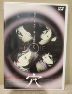 Item thumbnail for item d870c0d1-4368-4e29-80f0-3e4c368a37b1