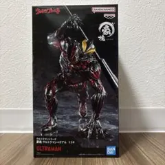 ウルトラプレストのサムネイル