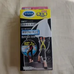 ドクター・ショール メディキュット ボディシェイプ フィットネスアップ　M