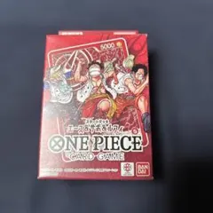 少年ジャンプ応募者全員サービス スタートデッキ エース&サボ&ルフィ