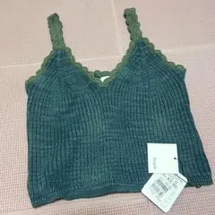 Item thumbnail for item b419c7ee-9a39-4436-aba5-33d844ef0762