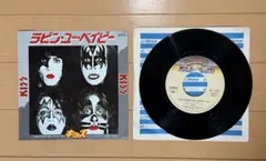 2026年最新】紙ジャケ kissの人気アイテム - メルカリ
