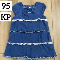 KP デニムワンピース 95のサムネイル