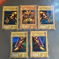 PSA10 真エクゾディア 20th 遊戯王 - メルカリ