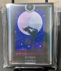 Item thumbnail for item 27627118-24f6-409c-860d-5e150ccb914c